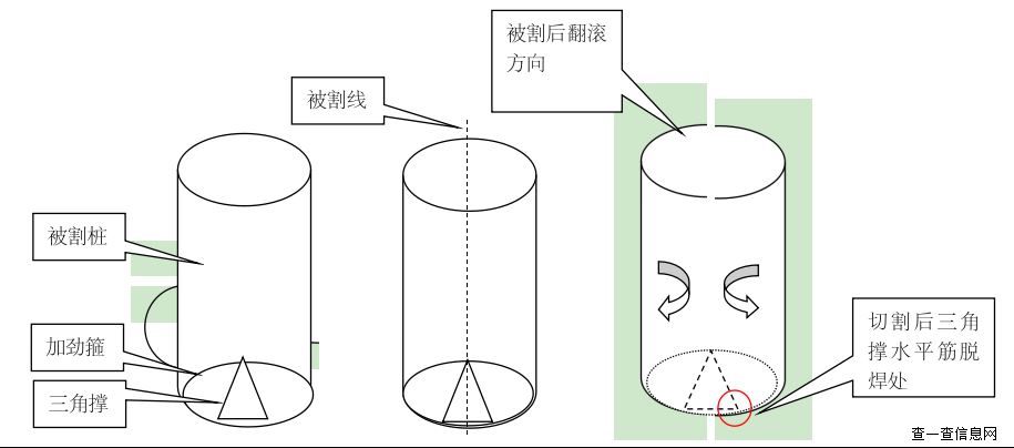 微信图片_20220920094355.png
